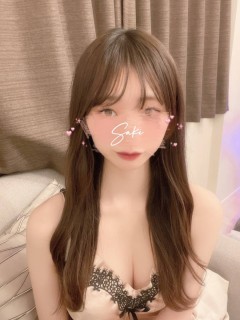 さき