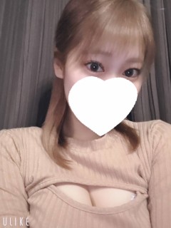 める