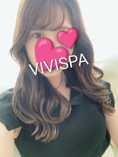 めぐ